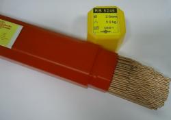 Припой Castolin 5286 Припой Castolin 5286