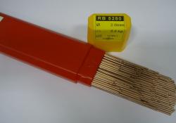 Припой Castolin 5280 Припой Castolin 5280