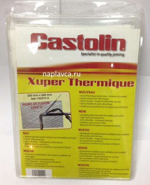 Термозащитный экран XuperTermique Souple